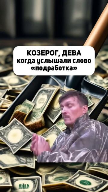 Мы? смотреть онлайн