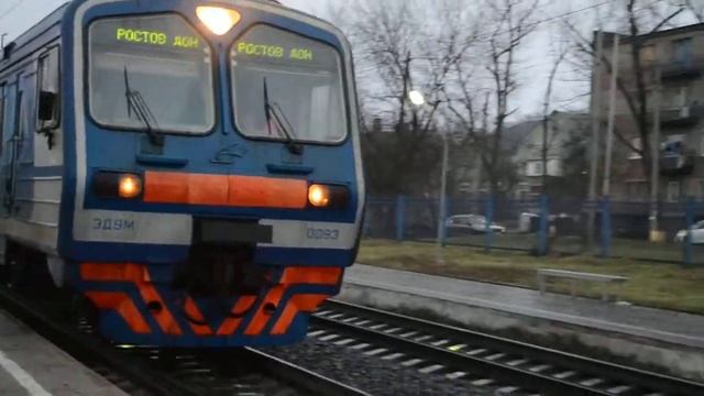 ЭД9М-0093 Сообщением №6156 Лихая — Ростов-Главный смотреть онлайн