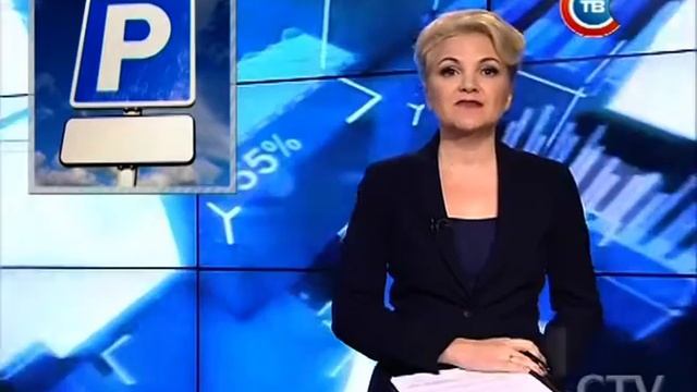 Новости экономики за 05.10.2016 смотреть онлайн