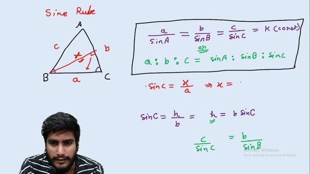 Triplet ,Sine,Cosine Rule || Geometry ( ज्यामिती )-4 | Complete Maths Special ।SSC CGL, CHSL |By Ra смотреть онлайн