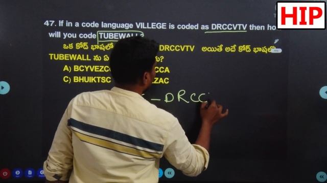C84 SUNDAY Reasoning Paper Explanation Part- 2// by Jagadhish Sir ||HIP #resoning #tspsc #appsc смотреть онлайн