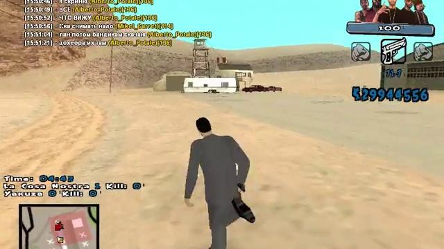 gta sa 2016 05 17 15 51 17 27 смотреть онлайн