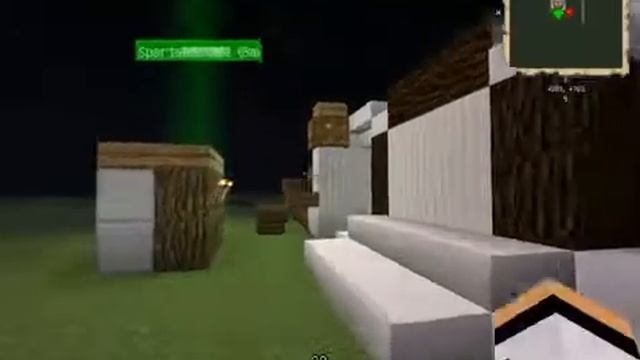 Баран спасибо тебе смотреть онлайн