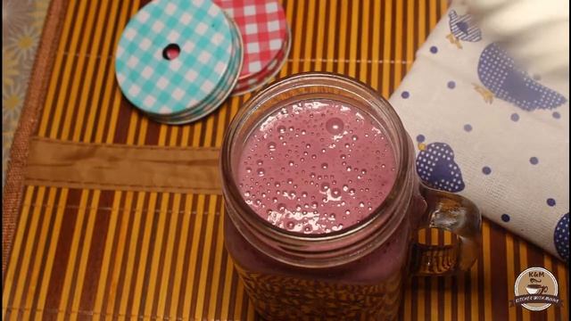 Cherry Smoothie /Weight gain smoothie recipe/Quick cherry smoothie with vanilla ice cream recipe смотреть онлайн