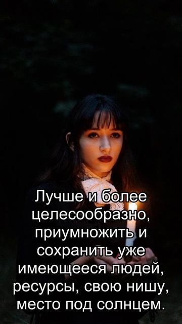 Весы: ежедневный персональный гороскоп на 15 Января 2021 смотреть онлайн