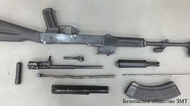 Avtomat Kalashnikov (Ak-74) Ni Yasash