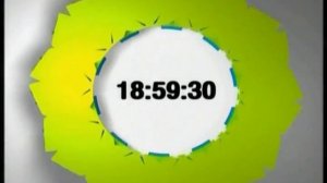 Часы МИР, 24 12 2011   15 01 2012