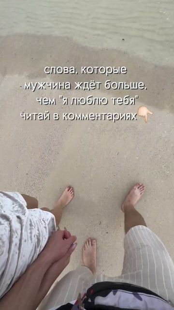 #психология #вдохновение #мотивация смотреть онлайн