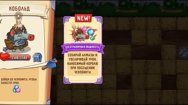 Dig Out смотреть онлайн