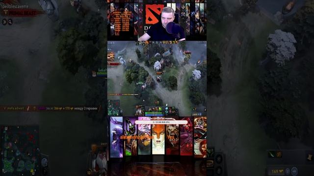 ТУРБОВАЯ ЛАСТОВАЯ #dota2 #dota #дота2 #дота смотреть онлайн