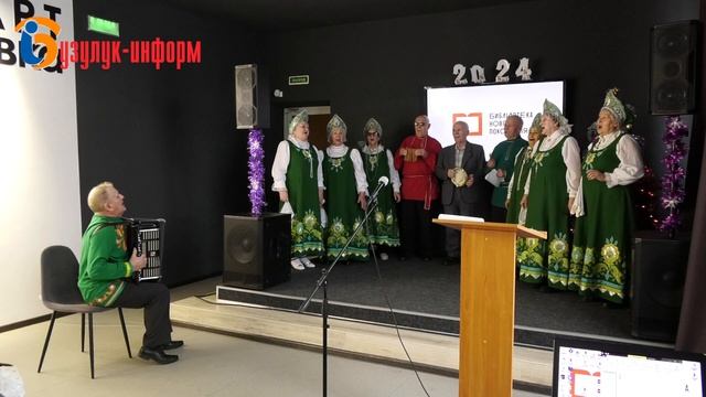 В новый год с новыми пожеланиями смотреть онлайн