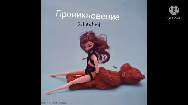 пробка в жопе смотреть онлайн