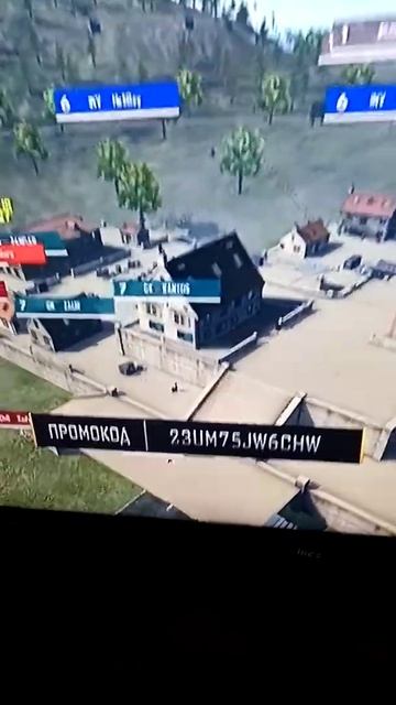 ПРОМОКОД НА ХАЛЯВУ ФРИ ФАЕР /FREE FIRE смотреть онлайн