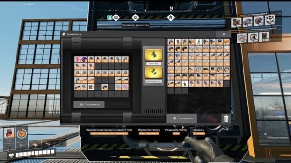 Satisfactory Часть 34 играем до полного прохождения!!!