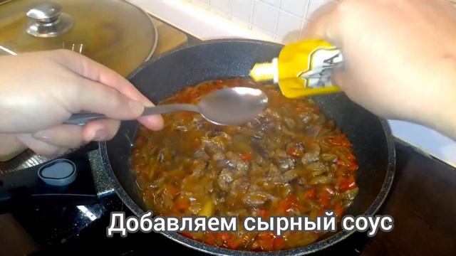 Добавьте ЭТО к мясу!Вкусная лапша с мясом. смотреть онлайн