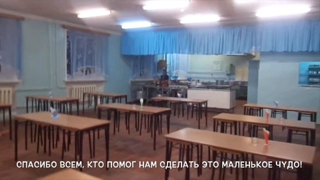 О "Бюро Добрых Дел" смотреть онлайн