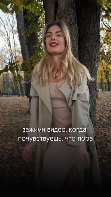Что выпало именно тебе? #психология #вдохновение #мотивация смотреть онлайн