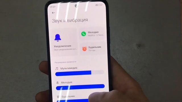 10 октября 2022 г. смотреть онлайн