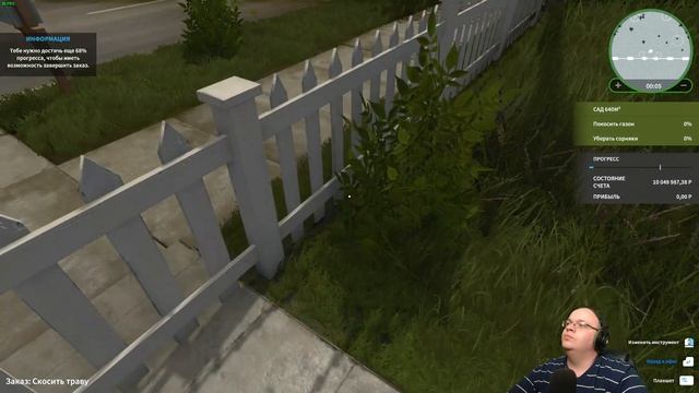 🔴 Stream'чанскАй ▼Муж на час ● House Flipper # 4 смотреть онлайн