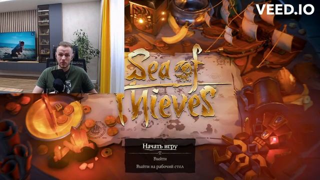 СПАСИБО ЧТО БЫЛИ С НАМИ! 6000 ЧАСОВ В SEA OF THIEVES. смотреть онлайн