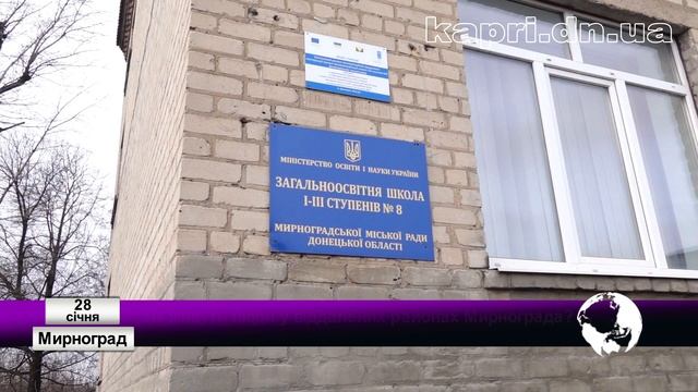Як живуть люди у віддалених районах Мирнограда? смотреть онлайн