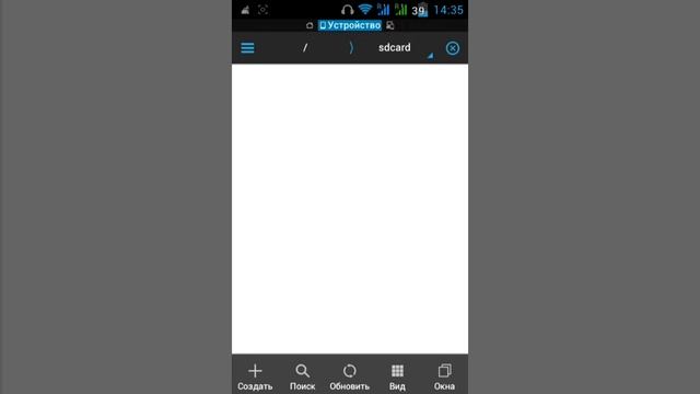 Как скачивать карты для маинкравта при 0.8.1 смотреть онлайн