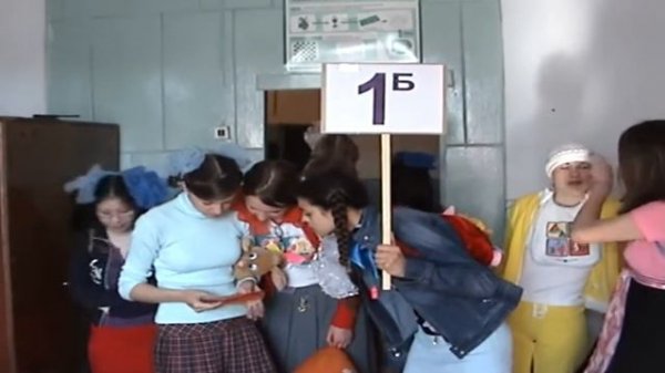 Последний день учебы