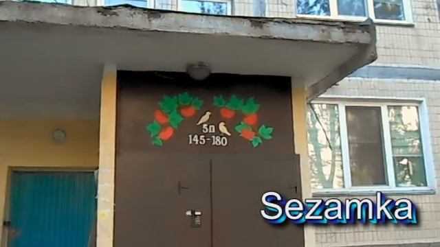 Дом № 39А Оболонский пр Оболонский район Улицы Киева смотреть онлайн