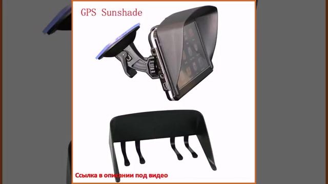 GPS аксессуары Oem 7GPS GPS смотреть онлайн