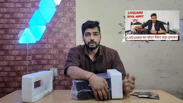 LIVGUARD LS OG1750 12V SINGLE BATTERY INVERTER | REVIEW & UNBOXING | LATEST 12V INVERTER 2024 смотреть онлайн
