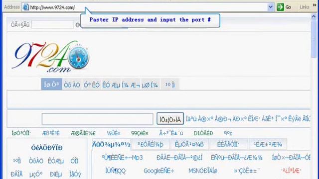 *INSTALL GUIDE VIDEO* for KARE IP WIRELESS CAMERA NIGHT VISION смотреть онлайн
