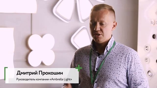 Леруа Мерлен / Ярмарка шансов смотреть онлайн