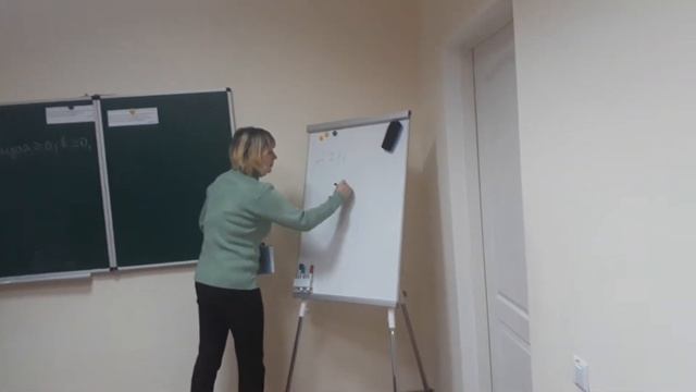 Урок екологічного спрямування смотреть онлайн