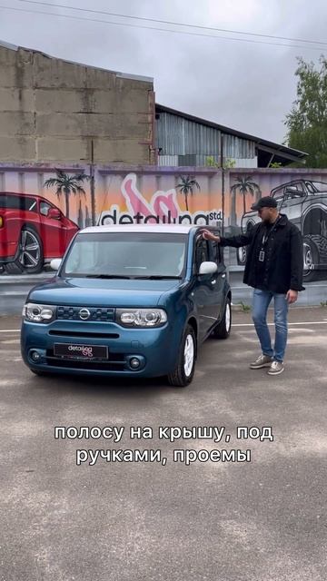 Выдали после комплексных работ «кубодруга» 😅 смотреть онлайн
