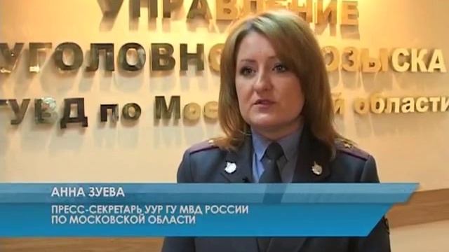 Задержана банда, похитившая 15 банкоматов с 1 млн долл смотреть онлайн