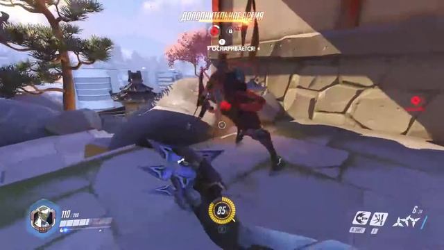 Гэндзи - гайд по персонажам Overwatch #02 смотреть онлайн