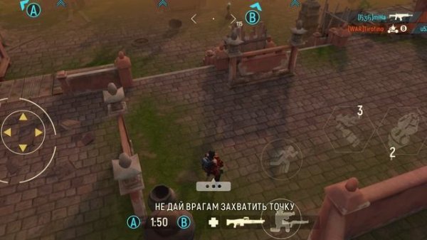 Tacticool -Viktor run