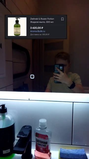 Вот такой он ZIELINSKI! смотреть онлайн