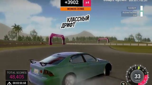 Hard Lexus Drift(HLD) смотреть онлайн
