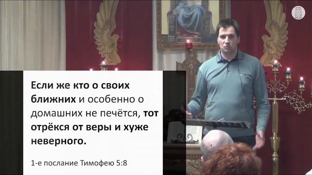 Воскресное Богослужение | 25 февраля | Продолжение смотреть онлайн