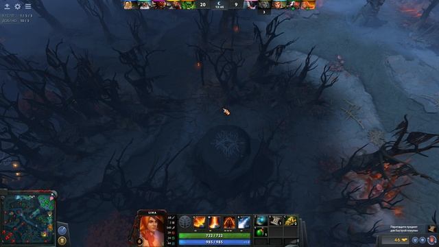 Dota 2: Go ночной стрим 13-14/10/2018 смотреть онлайн