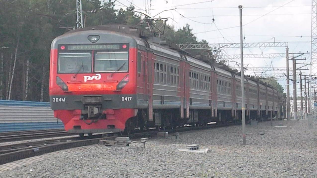Электропоезд ЭД4М-0417 смотреть онлайн