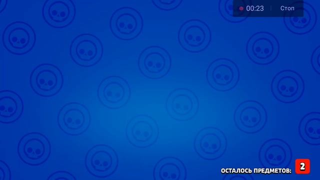 Открытия ！На сегодня все следущий ролик завтро！всем пакусики！ смотреть онлайн