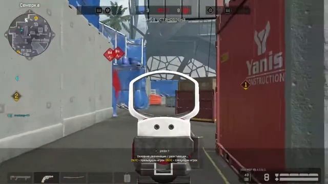 Warface стрим РМ до 21 лиги) смотреть онлайн