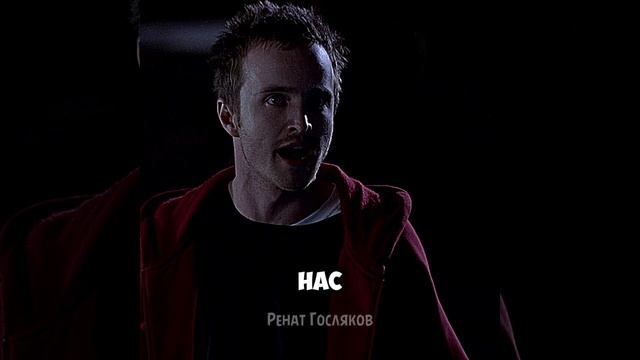 ВО ВСЕ ТЯЖКИЕ | BREAKING BAD #breakingbad #вовсетяжкие #сериалы