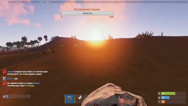 🔴24 ЧАСА STREAM где Ивангай? Подпишись поставь лайк 🔴 смотреть онлайн