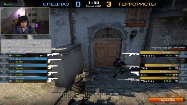 ZONER удивился от лайфхака с шваброй | CS:GO