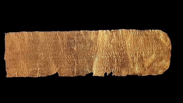 Путешествие на Запад | Элевсинские мистерии смотреть онлайн