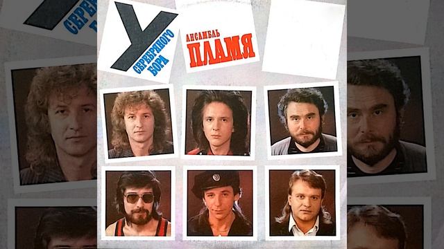 Песенка шарманщика смотреть онлайн