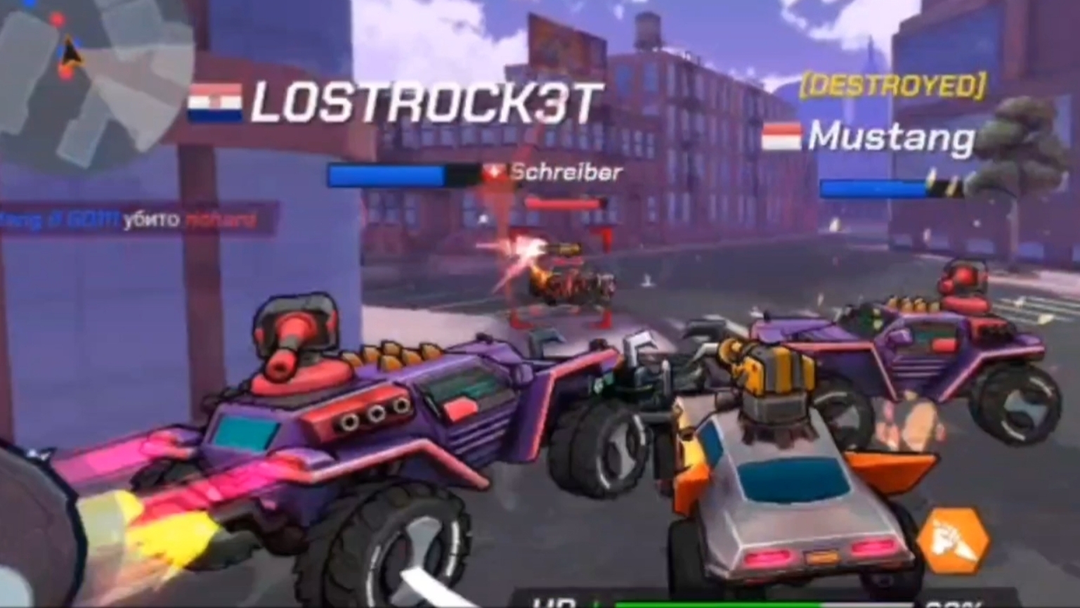 Battle Cars. Битва машин